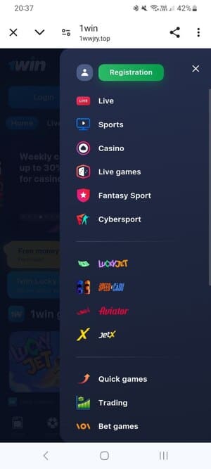 Kuongeza 1Win kwenye Skrini ya Nyumbani ya iOS