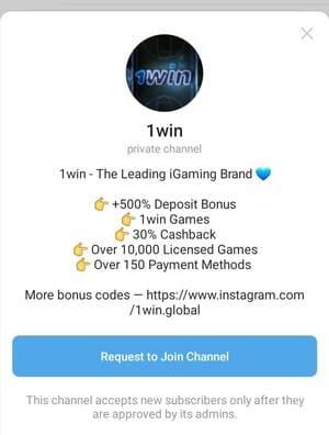 Jinsi ya Kupata Msimbo wa Promosheni kwa 1Win