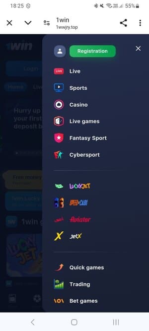 Pakua Programu ya 1Win - Programu Rasmi ya Android na iOS nchini Uganda